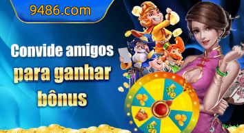 Facilidade de Jogo